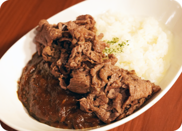 牛肉たっぷりカレー