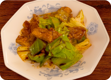 よしやすホイコーロー